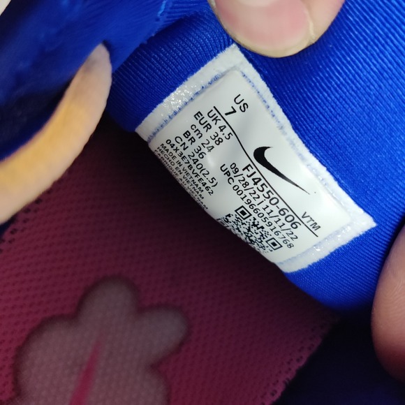 Nike Air Vapor Max Plus 'Cotton Candy Rainbow' FJ4550-606 Womens 7 *Barely Worn - Picture 12 of 12